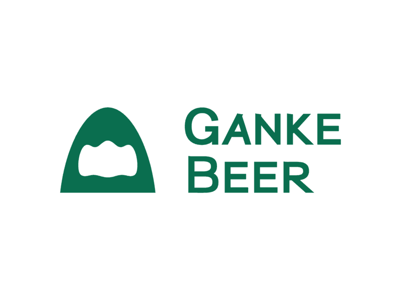 ガンケビール